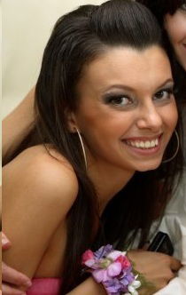 Алена Зинченко