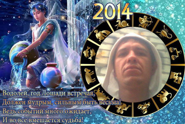 Николай Ткаченко