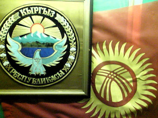 Патриот Кыргыз