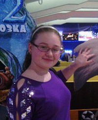 Виолетта Должикова