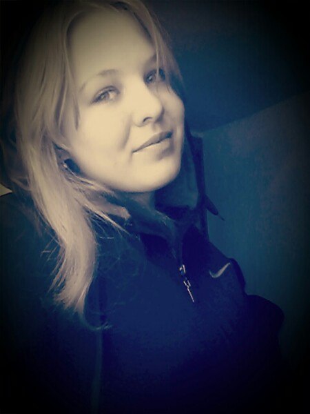 Мария Угатьева