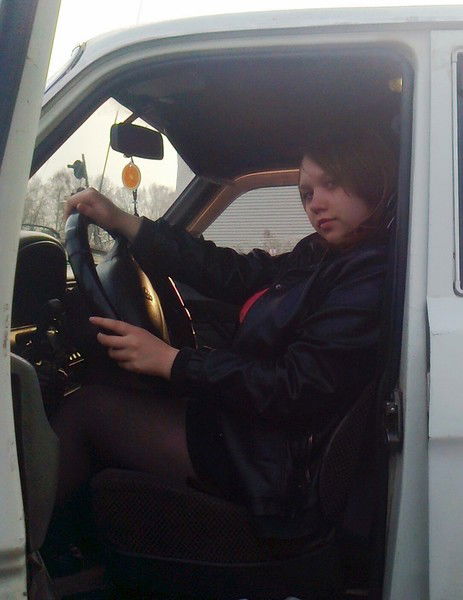 Ксения Фролова