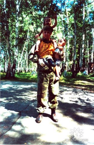 Артём Серов