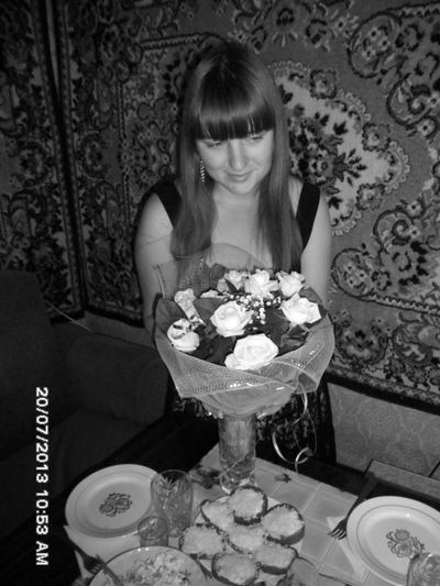 Аня Лабкова