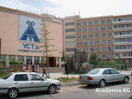 Замир Шабданов