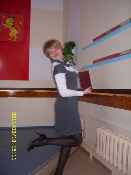 Юлия Скрылова