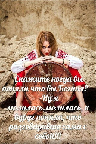 Антонина Шимченко