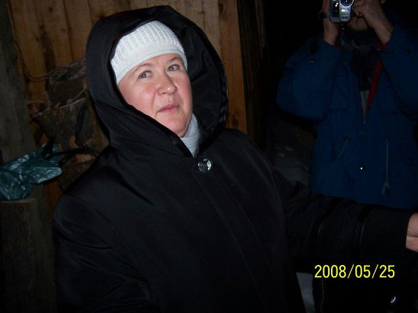 Галина Злобина