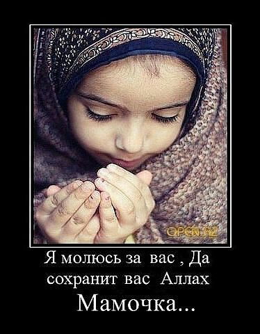 Аида Канкыбаева