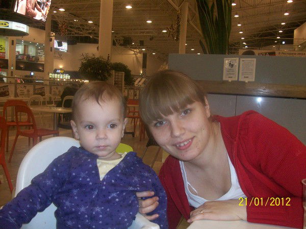 Екатерина Башкирова