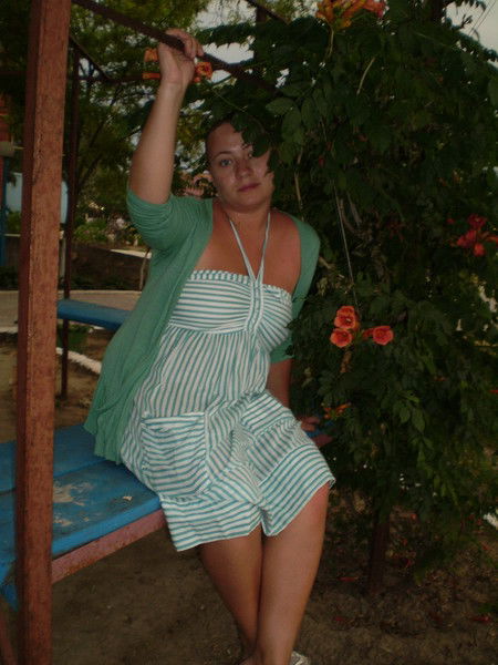 Ольга Пунина