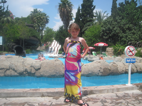 Алина Ефименко