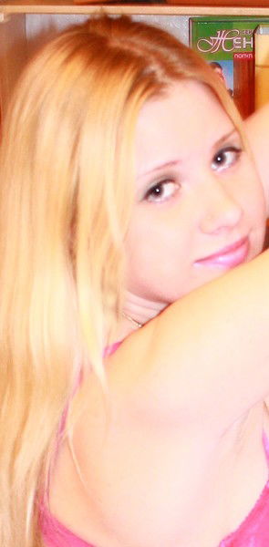 Екатерина Рытик