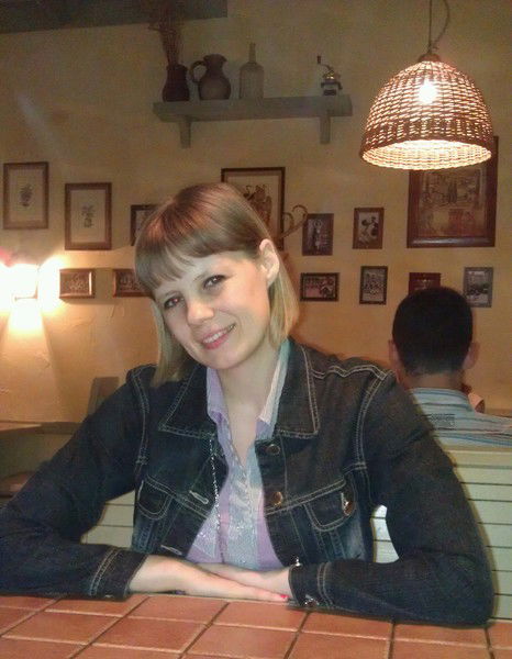 Джулия Джулия