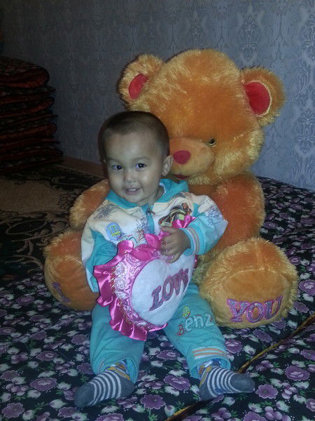 Аида Конурова