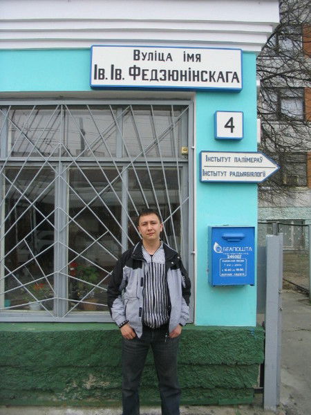 Альберт Шайхутдинов