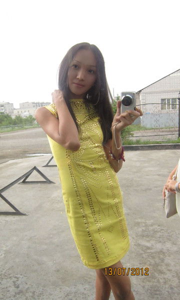 Nazerke Baktigalieva