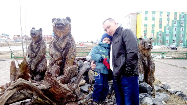 Рамис И Ирина Самигулины