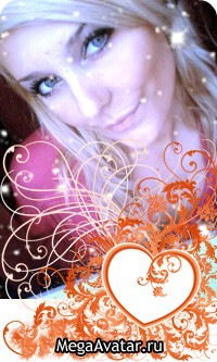 Ирина Галкина