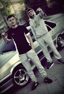 Женек Мизин