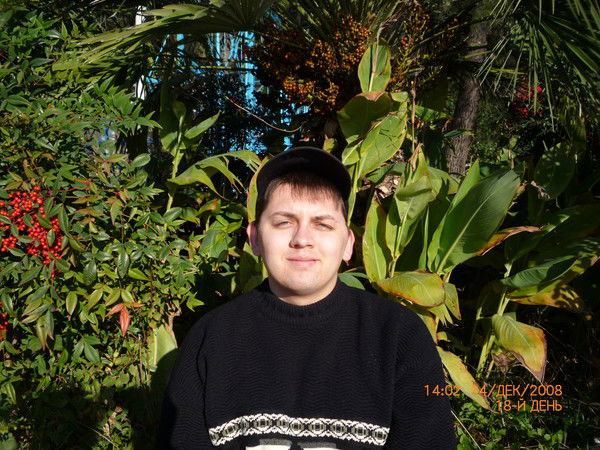 Роман Костюченко