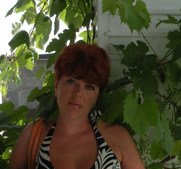 Наталья Босый