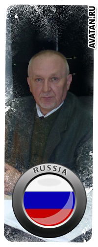 Сергей Ларин