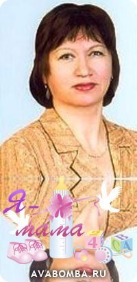 Наталья Костромина