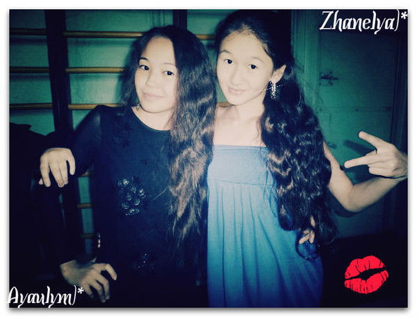 Жанеля Омарова