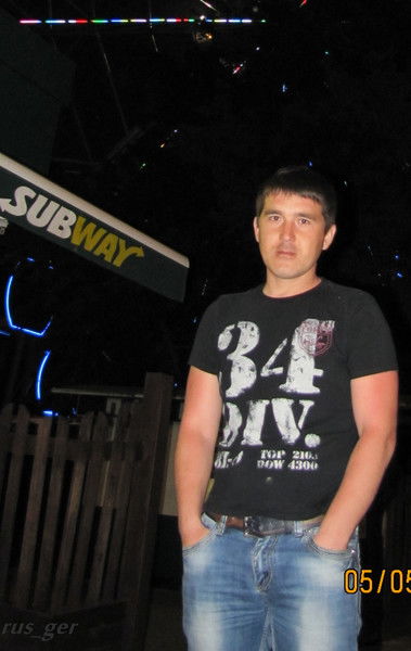 Руслан Улигер