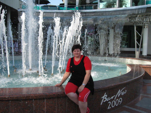 Ирина Тягунова