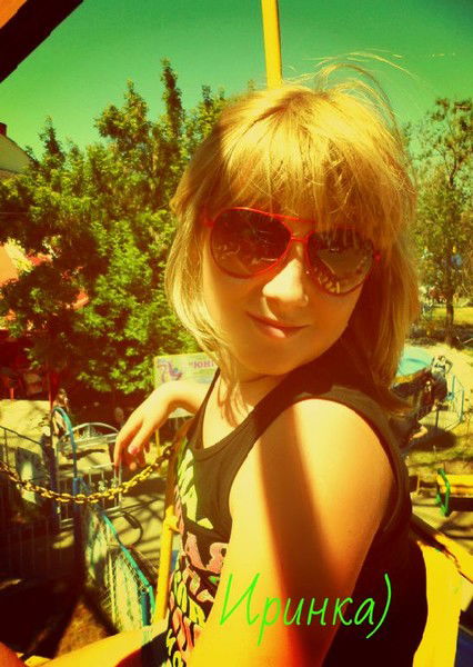 Ирина Мазанко