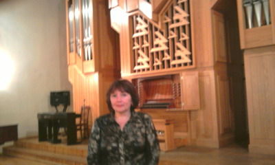 Галия Бяшкова