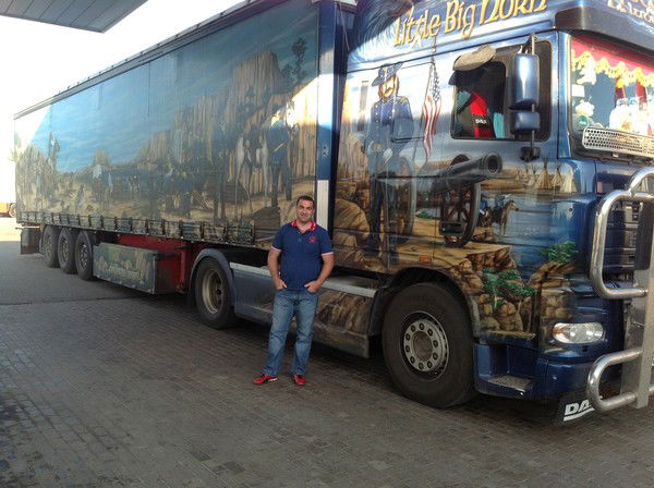 Гевор Аракелян