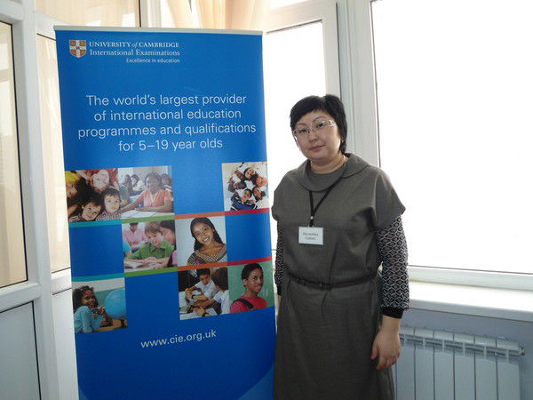 Гульнар Баяндина