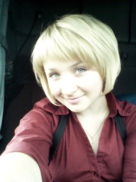 Алена Аптралова