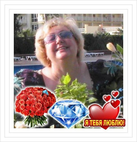 Алёна Щербиновская