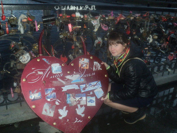 Марина Овчинникова