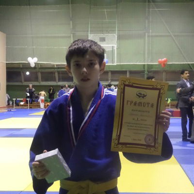 Слава Горошко