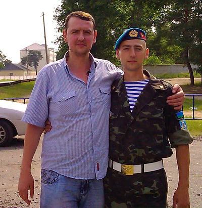 Женя Кондратов