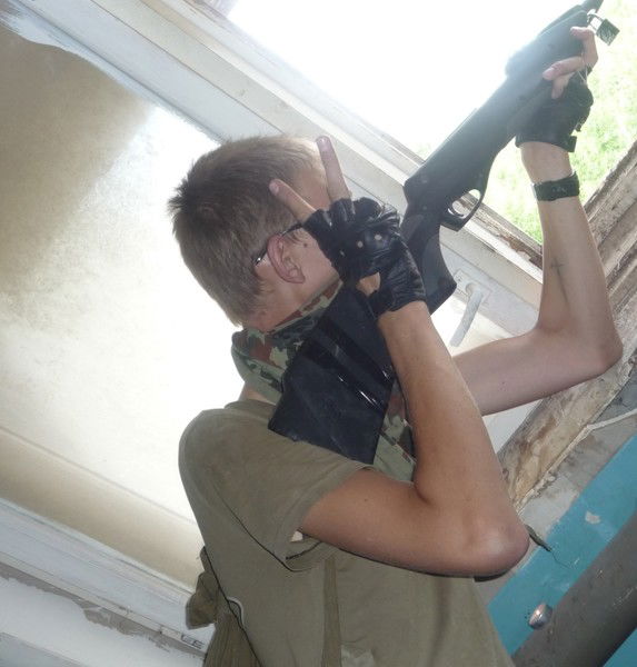 Лис Конфиденциально