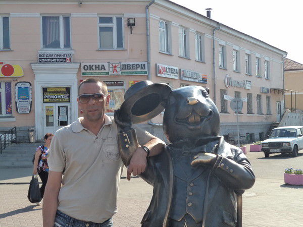 Виталя Кизилевич