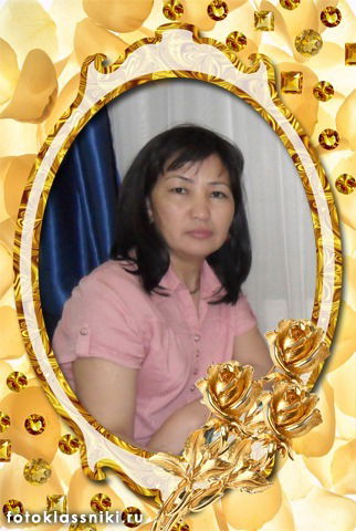 Гульмира Смагулова