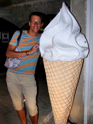 Юрий Браташ