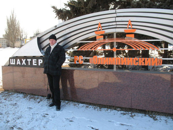 Василий Василий