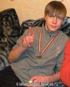 Денис Плотников