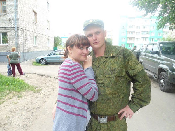 Анастасия Еремина