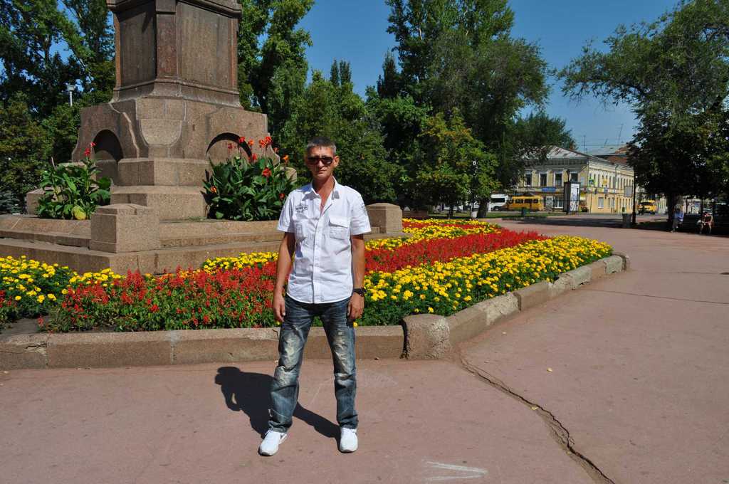 Андрей Андрей