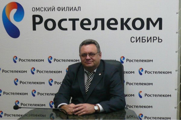 Елена Маслова