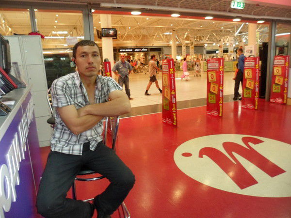 Махмадризо Ризоев